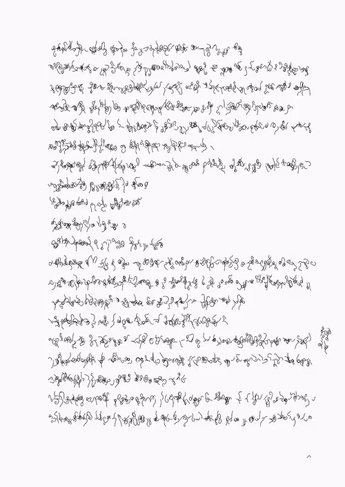 Item #388000061 Media