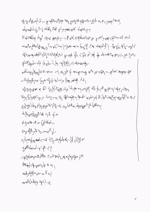 Item #388000089 Media