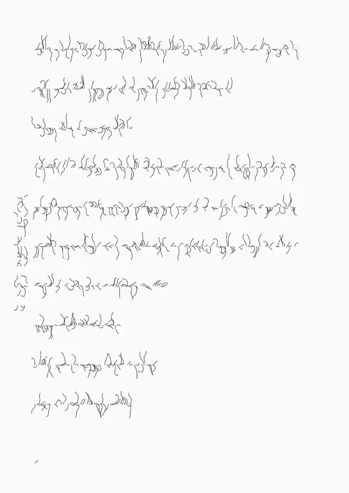 Item #388000022 Media