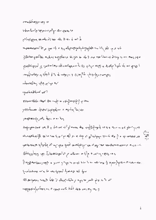 Item #388000055 Media