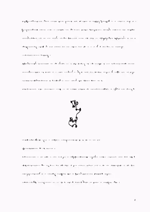 Item #388000009 Media