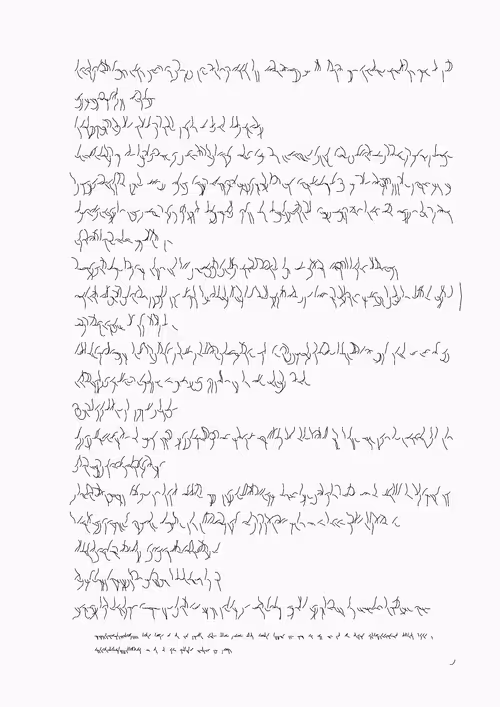 Item #388000047 Media