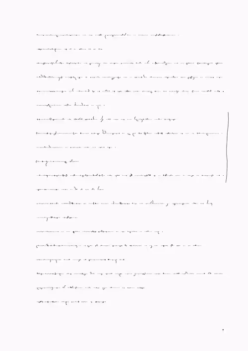 Item #388000031 Media