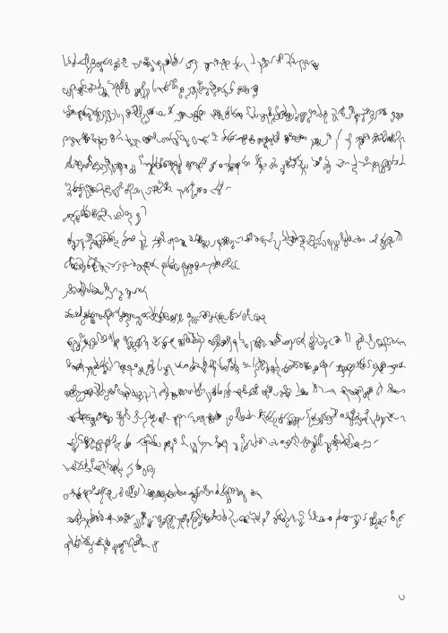 Item #388000051 Media