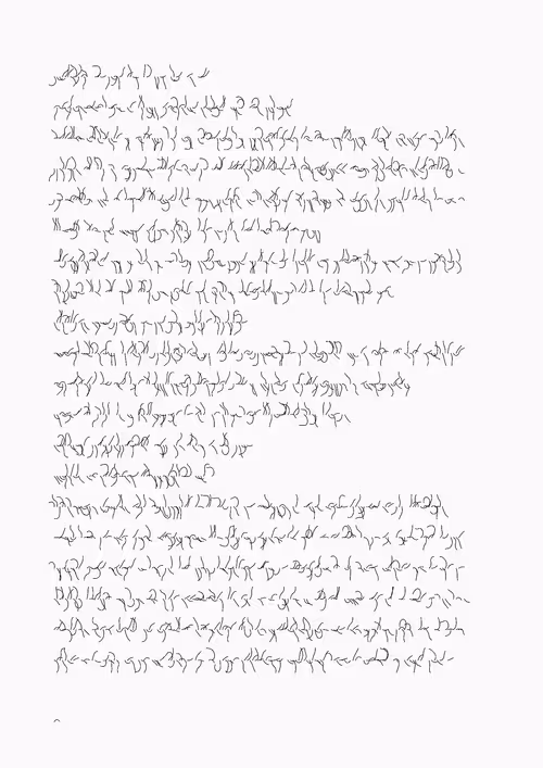 Item #388000090 Media