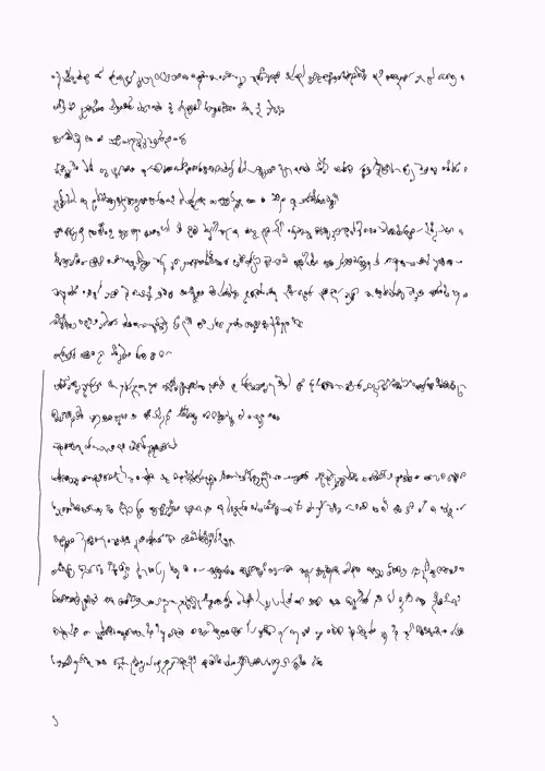 Item #388000036 Media