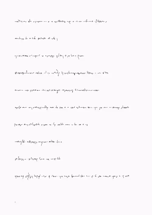 Item #388000024 Media