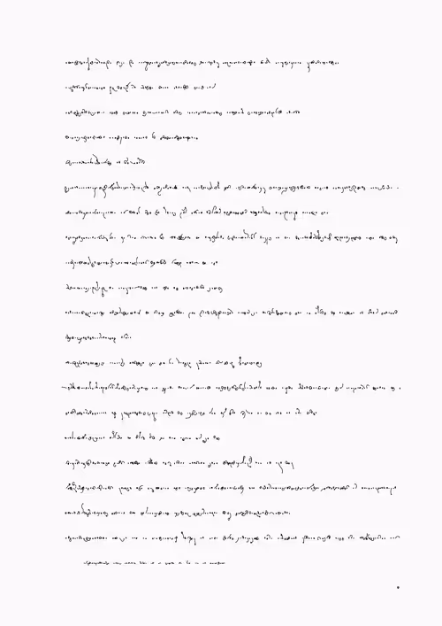 Item #388000071 Media