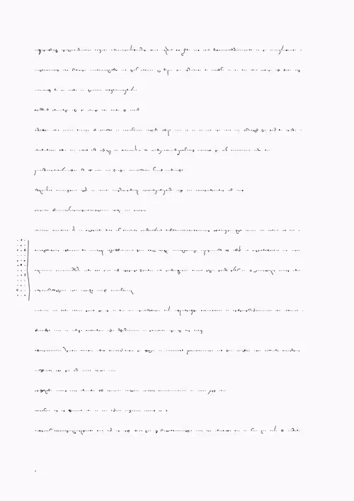 Item #388000004 Media