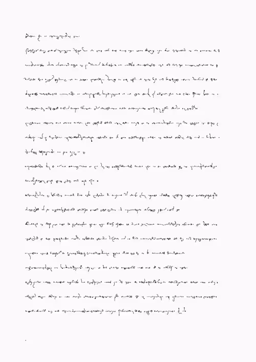 Item #388000014 Media