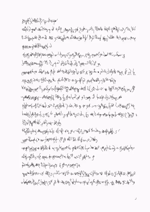 Item #388000013 Media