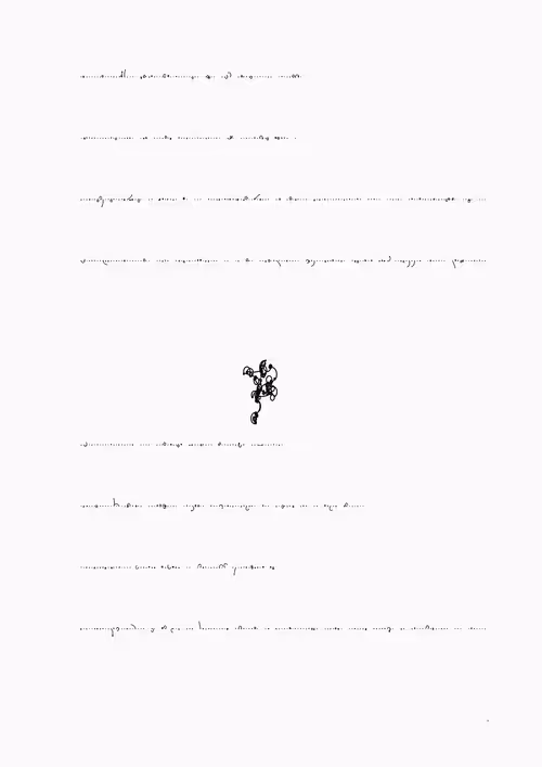 Item #388000077 Media