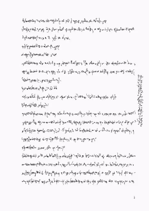 Item #388000035 Media