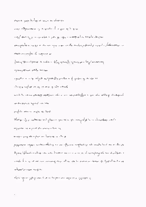 Item #388000040 Media