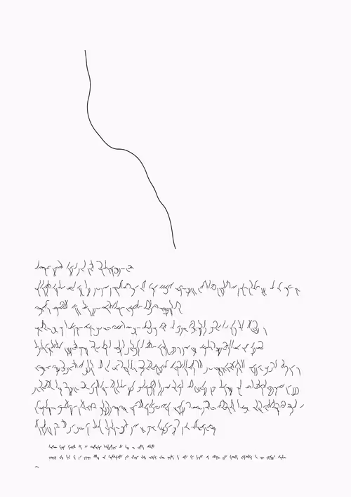 Item #388000098 Media