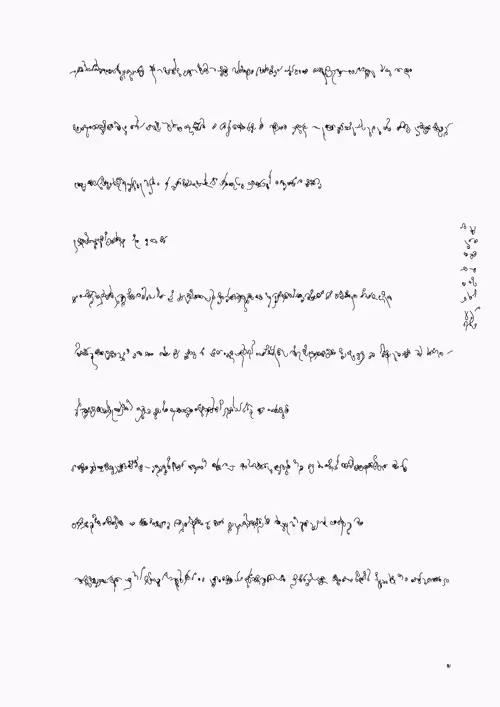 Item #388000095 Media