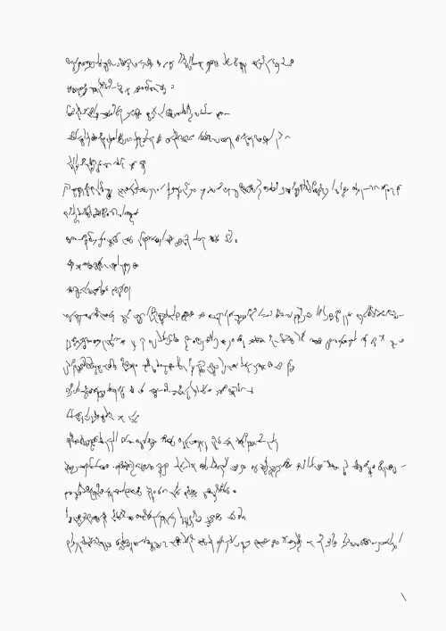 Item #388000067 Media