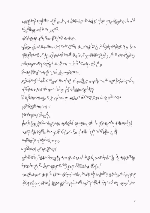 Item #388000049 Media