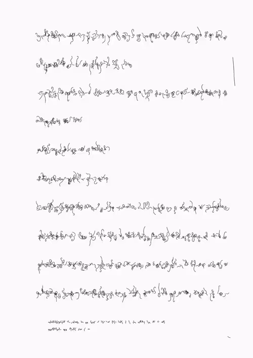 Item #388000015 Media