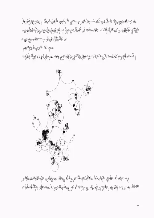 Item #388000017 Media