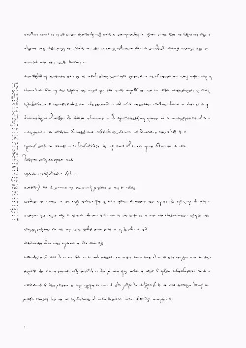 Item #388000076 Media