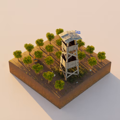 Item #38 Media