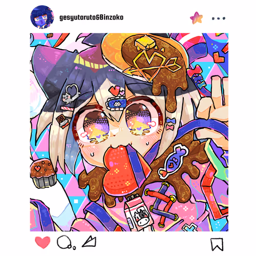 GESYU's SUPER SPECIAL SUTEKI Treasure Box????????
