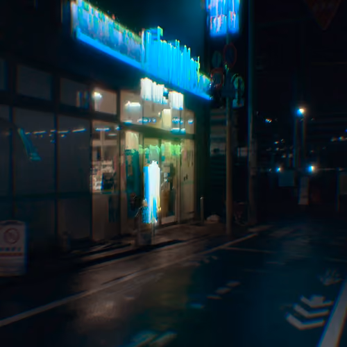 Holo Tokyo