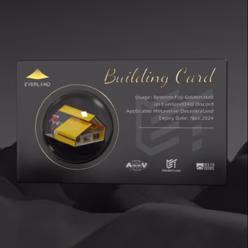 Estate Trader Activity Building Card