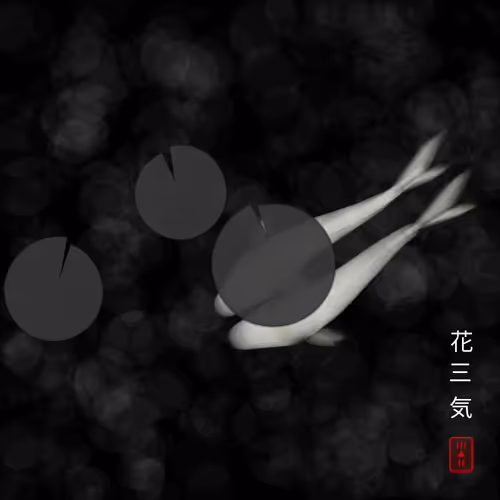 Soul Nishikigoi 魂錦鯉