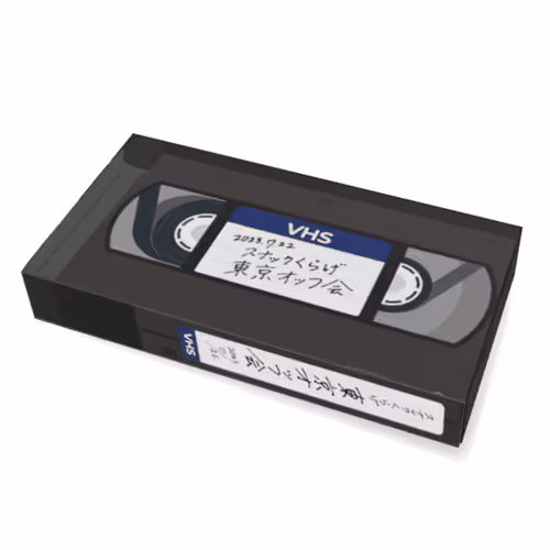 Item #6 Media