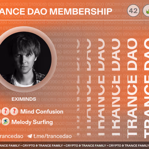 Trance DAO