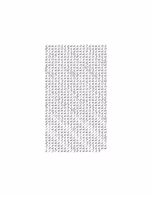 Item #14002888 Media