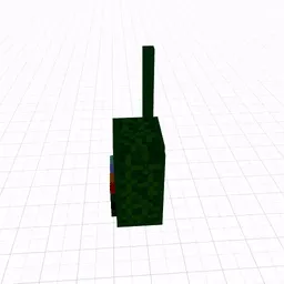 Item #2053 Media