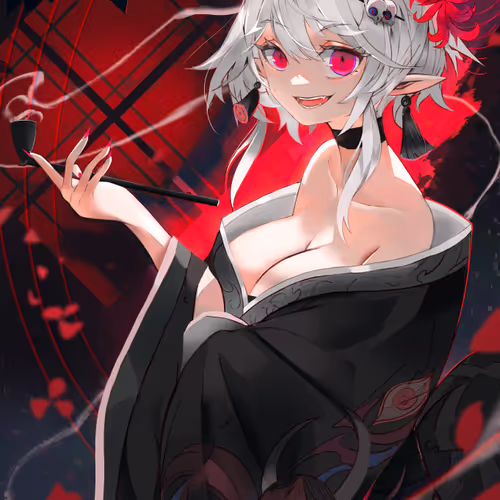 Kuntou