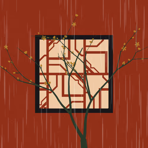 Item #207000254 Media