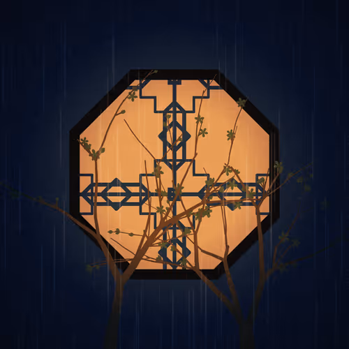 Item #207000065 Media