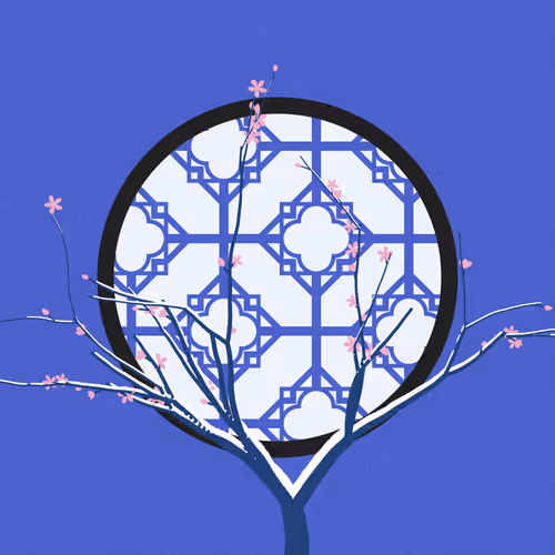 Item #207000026 Media