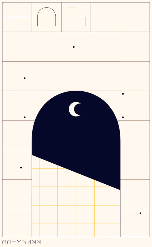 Item #187000121 Media