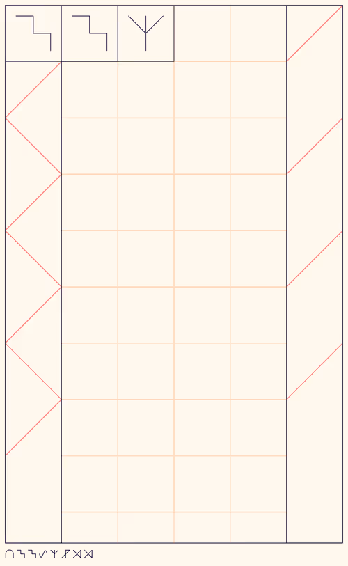 Item #187000115 Media