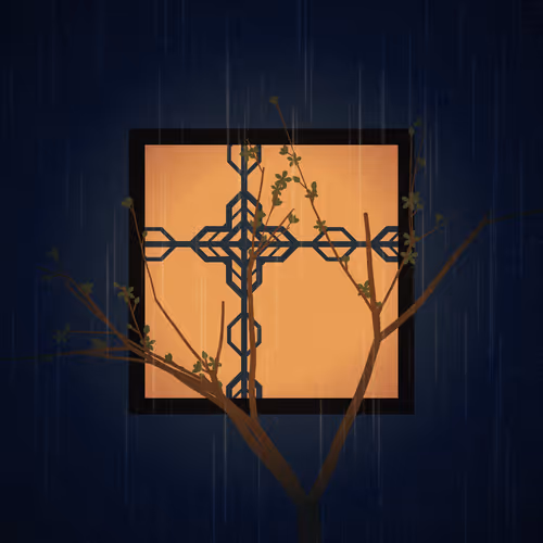 Item #207000192 Media