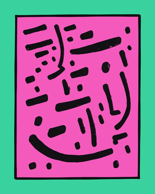 Item #281000205 Media