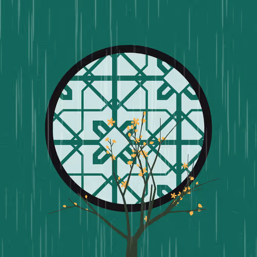 Item #207000211 Media