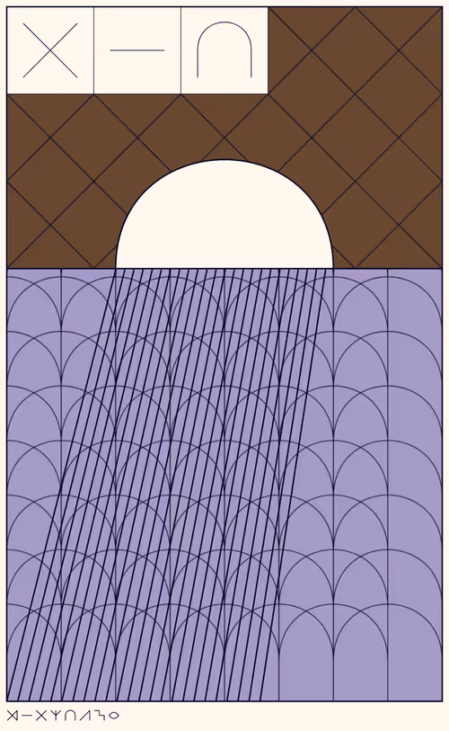 Item #187000106 Media