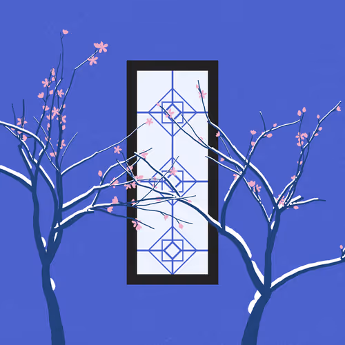 Item #207000486 Media