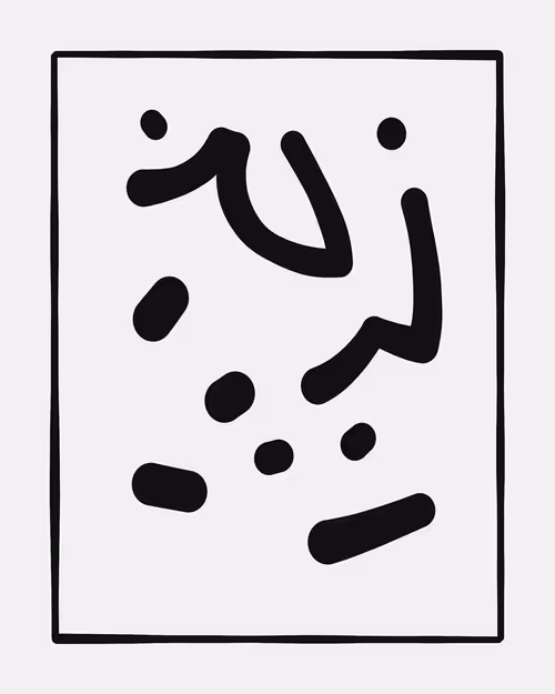 Item #281000122 Media