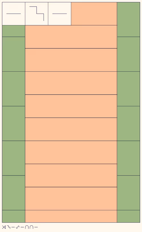 Item #187000147 Media