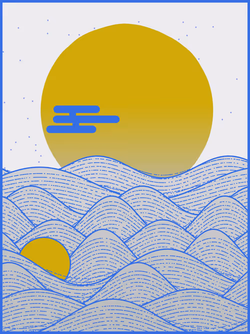 Item #226000170 Media