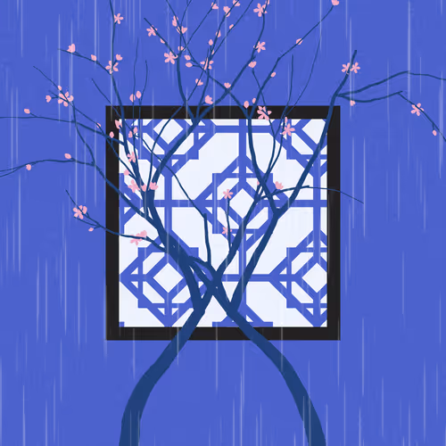 Item #207000073 Media