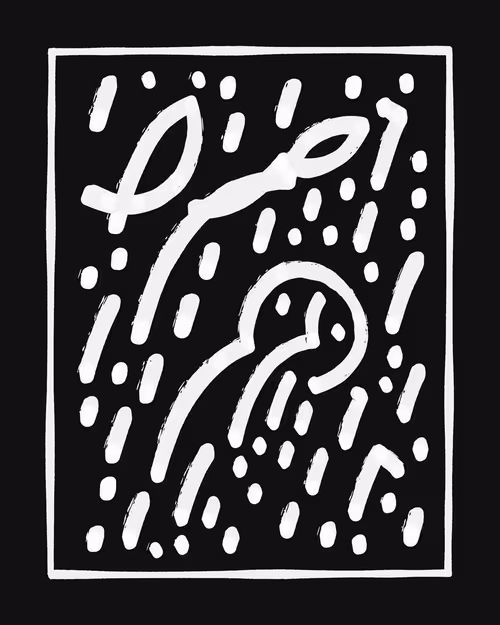 Item #281000368 Media